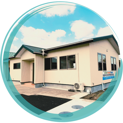 組合概要イメージ